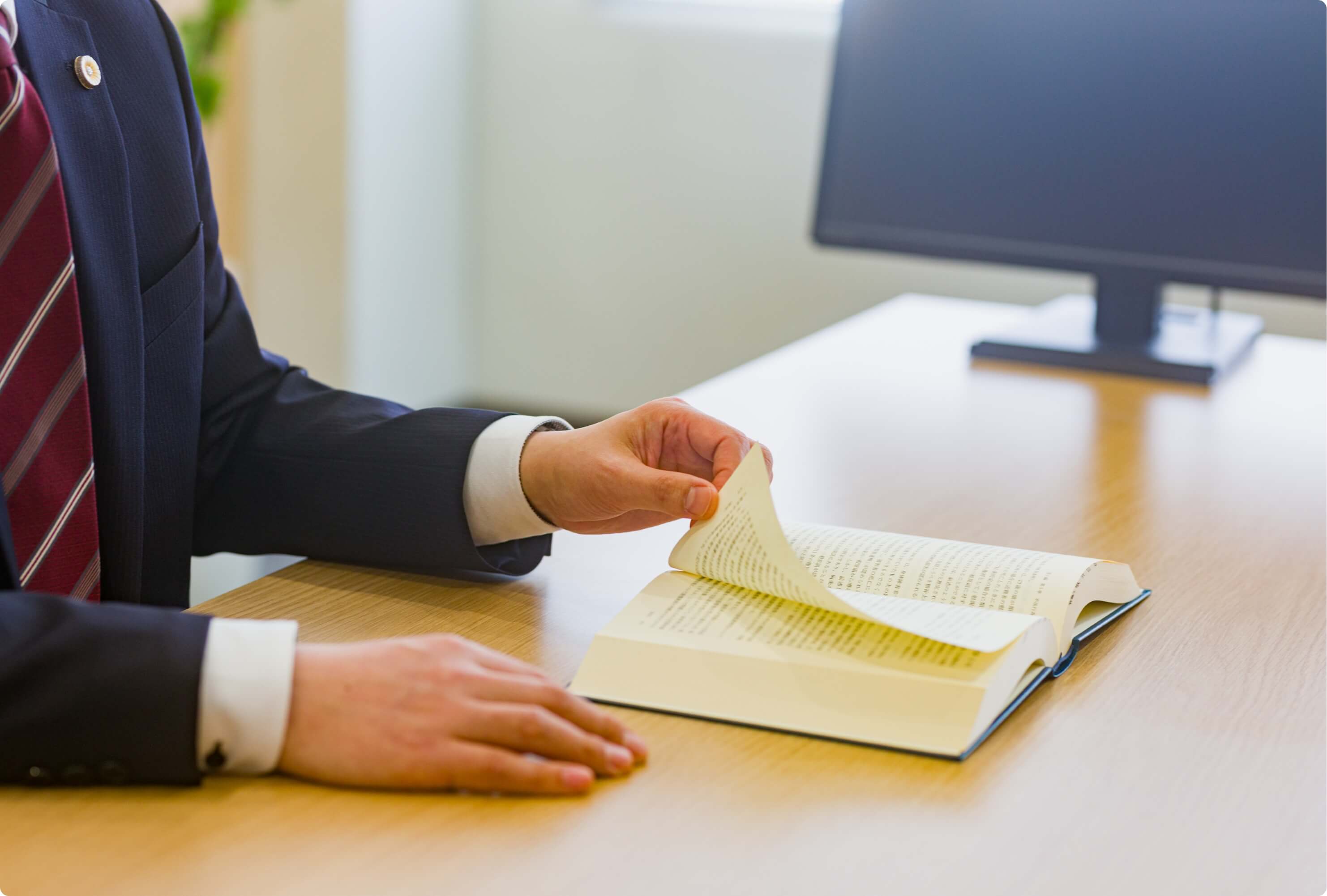 事務所の内観写真